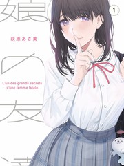 山野食堂 治愈慢综艺在线观看